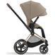 Купити Коляска дитяча 2 в 1 Cybex Priam Cozy Beige шасі Rosegold 53 600 грн недорого