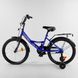 Купити Велосипед дитячий CORSO 18" CL-18106 3 200 грн недорого