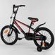 Купити Велосипед дитячий CORSO 18" ST-18702 3 318 грн недорого