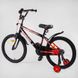 Купить Велосипед детский CORSO 20" Striker EX-20332 3 708 грн недорого