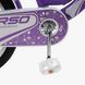 Купить Велосипед детский CORSO 20" Nice NC-20105 4 432 грн недорого