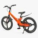 Купити Велосипед дитячий CORSO 20" Revolt MG-20290 5 774 грн недорого