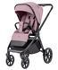 Купить Коляска 2 в 1 Carrello Omega CRL-6540/1 с адаптерами Galaxy Pink 19 252 грн недорого