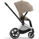 Купити Коляска дитяча 2 в 1 Cybex Priam Cozy Beige шасі Chrome Black 51 600 грн недорого