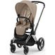 Купити Коляска дитяча 2 в 1 Cybex Priam Cozy Beige шасі Chrome Black 51 600 грн недорого