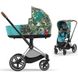 Купити Коляска дитяча 2 в 1 Cybex Priam DJ Khaled We The Best шасі Chrome Brown 62 930 грн недорого