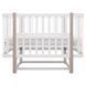 Купити Ліжко Babyroom Місяць LU-2 маятник білий/капучино 6 999 грн недорого