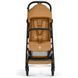 Купити Прогулянкова коляска Cybex Beezy 2026 Cinnamon Yellow 13 490 грн недорого
