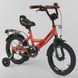 Купити Велосипед 2-х колісний CORSO 14" CL-14 D 0106 1 560 грн недорого