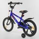 Купить Велосипед 2-х колёсный CORSO 16" EX-16 N 2457 2 178 грн недорого