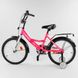 Купить Велосипед детский CORSO 18" CL-18505 3 150 грн недорого