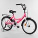 Купити Велосипед дитячий CORSO 18" CL-18505 3 150 грн недорого