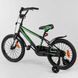 Купить Велосипед детский CORSO 18" ST-18633 3 318 грн недорого