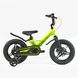 Купити Велосипед дитячий CORSO 14" Revolt MG-14205 4 004 грн недорого