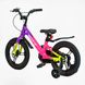 Купить Велосипед детский CORSO 16" Sky SK-16522 4 717 грн недорого