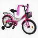 Купить Велосипед детский CORSO 18" Maxis CL-18498 3 924 грн недорого