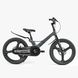 Купити Велосипед дитячий CORSO 20" Revolt MG-20362 5 774 грн недорого