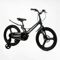 Купить Велосипед детский CORSO 20" Revolt MG-20405 5 774 грн недорого