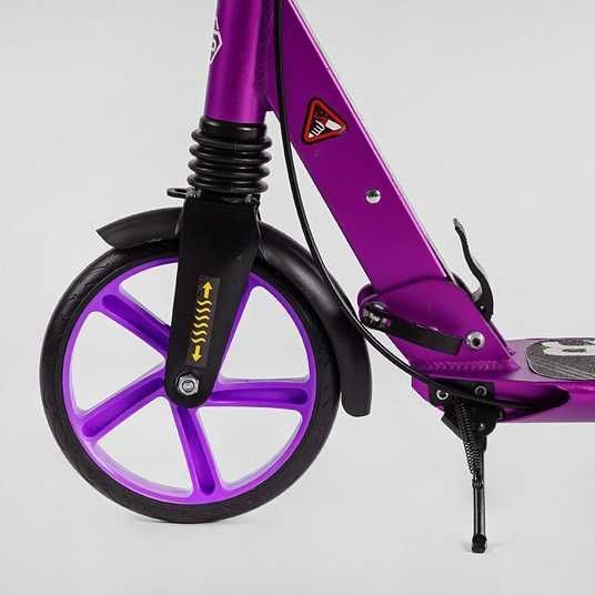 Самокат двоколісний Best Scooter BS-54065 - Дитячий магазин Poteshki