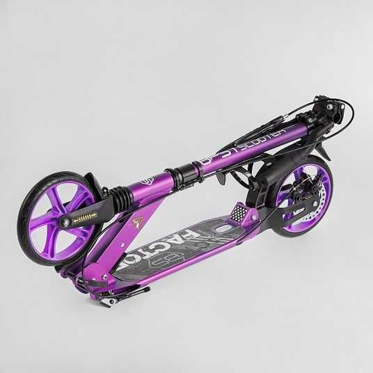 Самокат двоколісний Best Scooter BS-54065 - Дитячий магазин Poteshki