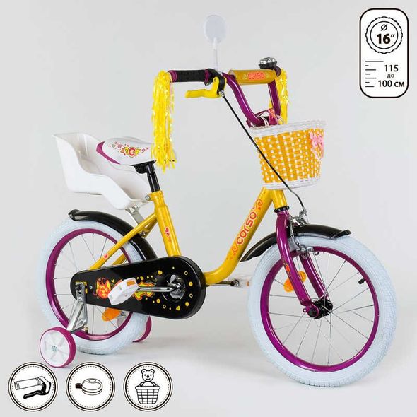 Купити Велосипед 2-х колісний CORSO 16" 1675 1 633 грн недорого, дешево