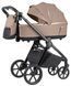 Купить Коляска 2 в 1 Carrello Omega CRL-6540/1 с адаптерами Asteroid Beige 19 252 грн недорого