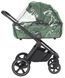 Купить Коляска 2 в 1 Carrello Ultimo CRL-6528 Fern Green 17 580 грн недорого