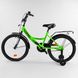 Купить Велосипед детский CORSO 18" CL-18223  недорого