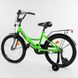Купити Велосипед дитячий CORSO 18" CL-18223  недорого