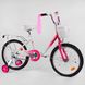 Купити Велосипед дитячий CORSO 18" Fleur FL-28269 3 640 грн недорого