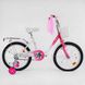 Купити Велосипед дитячий CORSO 18" Fleur FL-28269 3 640 грн недорого