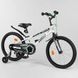 Купити Велосипед дитячий 20" CORSO R-20165 3 296 грн недорого
