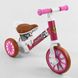 Купити Дитячий велосипед трансформер Best Trike 15996 1 485 грн недорого