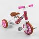 Купити Дитячий велосипед трансформер Best Trike 15996 1 485 грн недорого