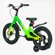 Купить Велосипед детский CORSO 16" Sky SK-16844 4 717 грн недорого