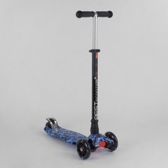 Купить Самокат Best Scooter Maxi 779-1531 880 грн недорого