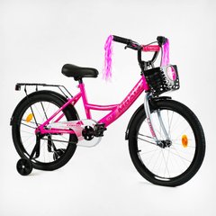 Купити Велосипед дитячий CORSO 20" Maxis CL-20366 3 908 грн недорого, дешево