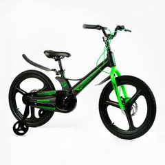 Купить Велосипед детский CORSO 20" Revolt MG-20923 5 774 грн недорого