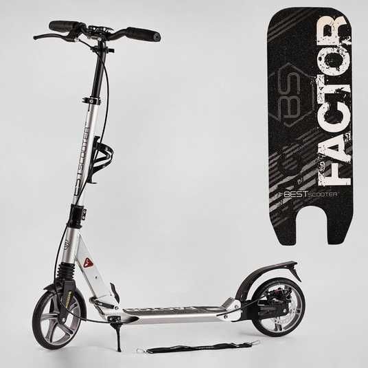 Самокат двоколісний Best Scooter BS-81766 - Дитячий магазин Poteshki
