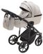 Купити Коляска дитяча 2 в 1 Adamex Mobi Air (Thermo) Lux PS18 21 699 грн недорого