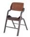 Купити Стільчик для годування з шезлонгом Carrello Combi CRL-9505 Coffee Black 6 932 грн недорого