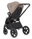Купить Коляска 2 в 1 Carrello Ultimo CRL-6528 Pearl Beige 17 580 грн недорого