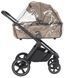 Купить Коляска 2 в 1 Carrello Ultimo CRL-6528 Pearl Beige 17 580 грн недорого