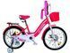 Купити Велосипед дитячий CORSO 20" Nice NC-20369 (сталева рама, дискові гальма, дзвоник) 4 302 грн недорого, дешево
