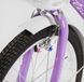 Купити Велосипед дитячий CORSO 18" Fleur FL-97014 3 640 грн недорого