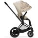 Купити Коляска дитяча 2 в 1 Cybex Priam Simply Flowers Beige шасі Matt Black 63 690 грн недорого