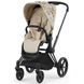 Купити Коляска дитяча 2 в 1 Cybex Priam Simply Flowers Beige шасі Matt Black 63 690 грн недорого