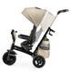 Купить Трехколесный велосипед Kinderkraft Easytwist Beige 7 990 грн недорого