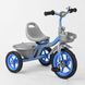 Купить Трехколесный велосипед Best Trike BS-2478 1 224 грн недорого
