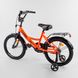 Купить Велосипед детский CORSO 18" CL-18412 3 600 грн недорого